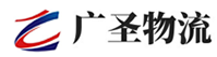 深圳到临漳县物流公司